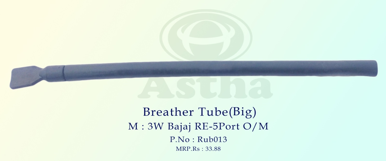 Pipe Rubber Tube Breather (Two Side Band)